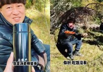 《昆仑神宫》花絮曝光（从花絮来看潘粤明演得还挺有真实感的）