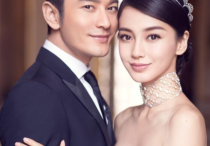 黄小明结婚哪些明星参加（相爱的时候且行且珍惜）