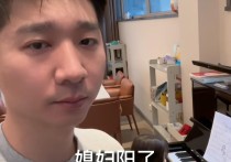 演员陈佩斯几个儿子（陈大愚和自己老婆生了四个孩子）