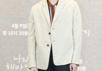 家世背景超狂韩星孙锡久（以下7位家世背景超狂韩星原来超富）
