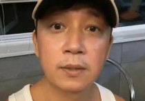 潘粤明称这社会对年轻人不公平（好工作都被官二代富二代包圆了）