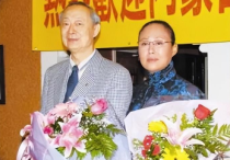 斯琴高娃演员  演了一辈子戏经历了三段婚姻