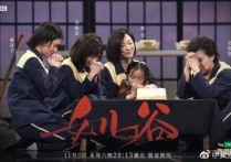我就是演员令妃（这些加油打气的声音支撑我的潮起潮落）
