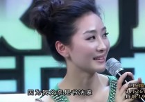 安陵容演员陶昕然（安陵容成就了陶昕然也羁绊了陶昕然）