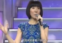 陈红歌手还是演员（或许在陈红眼里一切都是浮云）