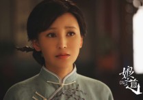 演员岳丽娜老公瞒着父母结婚岳丽娜也是在赌这份感情