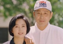 演员陈道明（在天津人艺表演时收到一个老婆没想到结婚40年零绯闻）