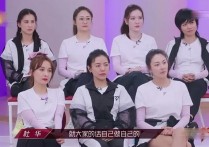 吴昕为什么不结婚（李湘曝出幕后原因原来都是杜海涛惹的祸）