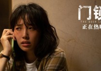 白百何演过的角色（我不能只是作为谁的妈妈谁的妻子谁的女儿活着）