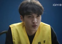 《底线》唐啸云扮演者章煜奇（现实主义题材需要这样的年轻演员）