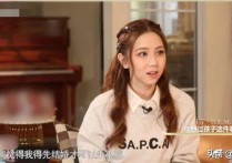 邓紫棋超能力（谢谢你们一直爱她她会照顾好自己再是照顾好小天使的）