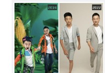 杨威晒杨阳洋8年前后对比照  盘点《爸爸去哪儿2》小孩现状