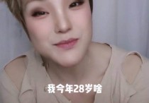 TVB丑女马蹄露晒近况（表示这次出镜就是为证明自己还年轻）