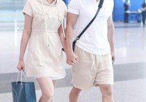 刘畊宏型男范十足（穿POLO衫短裤亮相和妻子情侣装撒狗粮）