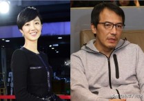 桂纶镁与大17岁男友约会（并肩散步如老夫老妻相恋18年仍不结婚）