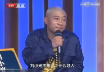 刘小光电影大全（不仅是导演的门槛太低了演员的门槛也太低了）