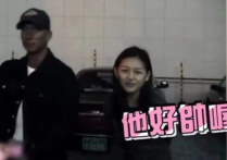 大s外语水平这么高（恋爱婚后和具俊晔用英语韩语交流无阻）