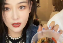 张馨予关闭直播打赏（刘昊然起诉金主明星的觉悟迟到但不缺席）
