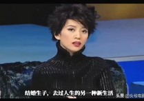 梅艳芳葬礼去的明星（舞台上梅艳芳是天后在舞台下她也只是一个痴心追爱的女人）
