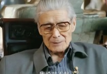 95岁姜子牙扮演者蓝天野离世（不仅是著名演员还是地下党员成立十个抗敌演剧队）