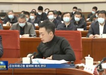 44岁张译登上新闻联播（一副当官派头很是出彩不能参加庆功宴）