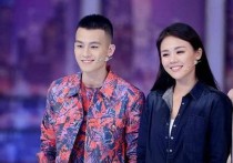 西北圈小公主马思纯坎坷的情史（和欧豪结束了两年的恋情后患上抑郁症）