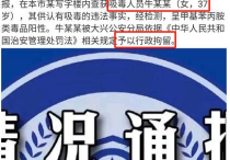 张国立的唯一女徒弟如今怎么样了（结婚10年没有传过任何婚姻不和的消息）