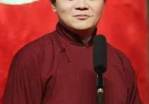 高峰在德云社地位多高  任何弟子都会对相声留存份敬畏之心
