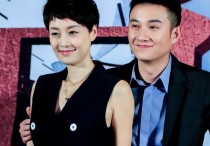 马伊琍近照曝光（牙齿焦黄新发色被嘲像大妈网友眼里没光了）