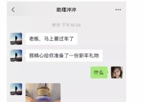 孟鹤堂助理相声演员（德云社不只演员可爱就连助理都是那么的可爱）