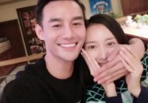 演员王凯突然猝不及防地登上了热搜竟是被曝已有女友