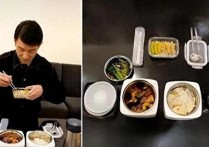 刘德华的健康秘诀：62岁活出40岁的风采