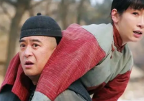 秦海璐拍完《白鹿原》  却表示自己以后再也不跟张嘉译合作了