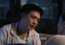三十而已演员李泽锋（我不怕作为演员我有被观众讨厌的勇气）