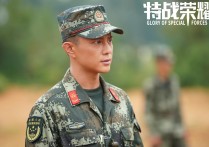 演员张天杨（虽有遗憾却留下了更多的感动）