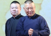 岳云鹏电影作品最新（下一部戏一定要找我来演我可以像胖墩一样背多沉我都愿意）