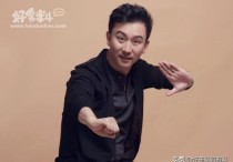 演员赵毅跳舞（赵毅经常会与大家分享自己的生活看起来非常悠闲）