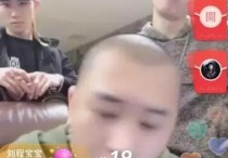 快手散打哥和方丈谁人气更高 散打哥没给散打家丢脸