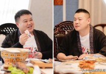 岳云鹏孙越调侃众明星（好久没演出了好想演出）
