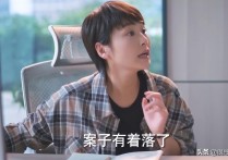 演员王思思（王思思的确是一位可塑性很强的演员）