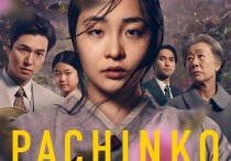 跟李敏镐合作的韩国女明星（仅有数面之缘已经3度上演情欲戏）