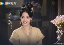 欧阳娜娜晒古装扮相被嘲（网友批评不适合古装剧适合去好莱坞）