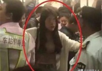南艺校花刘露的毁灭史（她为何敢这么狂妄她后来怎么样了）