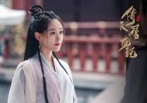 周芷若新演员是谁（在最新的剧集中新版周芷若终于在千呼万唤下首次登场）