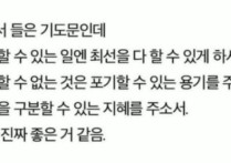 韩国已故艺人崔真实女儿（脱胎换骨越来越时尚父母和舅舅均自杀）