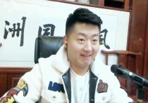 为何YY的大哥都在支持小洲      小洲对他们已经研究的透透的了