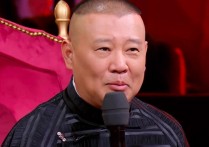 李丁相似的相声演员（李丁这对成名已久的相声名演员被三位导师集体嫌弃）