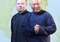 岳云鹏现场求张艺谋合作电影（理由朴实无华身边助理冲冲被认出）