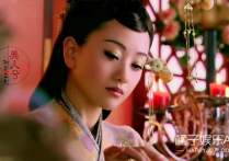 还记得《陆贞传奇》的杨蓉吗  工作上非常正经私下却是搞笑女