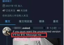 韩国爱豆李承利被偷拍（还被贩卖不雅照有人推测是内部人员所为）